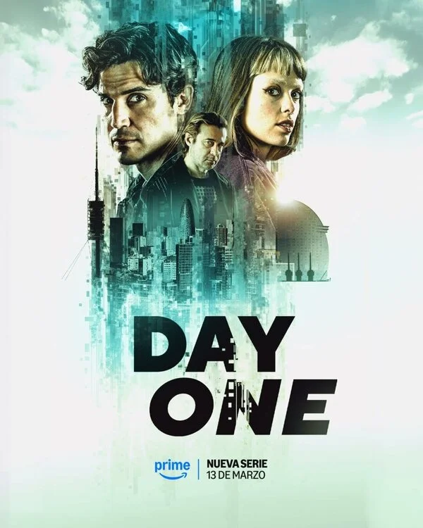 День первый